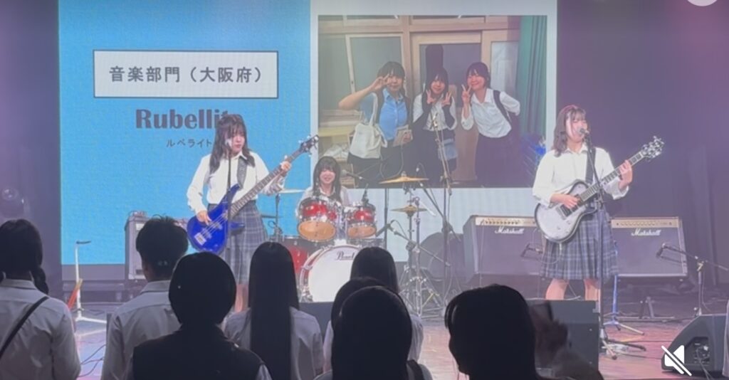 軽音楽部】第48回ナキワラ近畿各府県合同ライブに出演させていただき