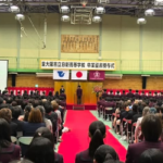 卒業おめでとう